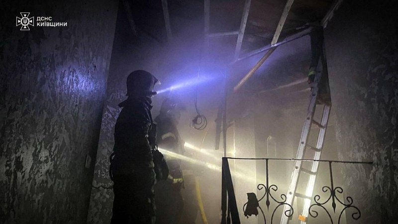 Fires and destruction in Kyiv region as result of overnight Russian strikes