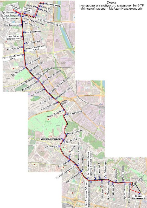 Ground electric transport movement suspended on the right bank of Kyiv — Kyivpastrans