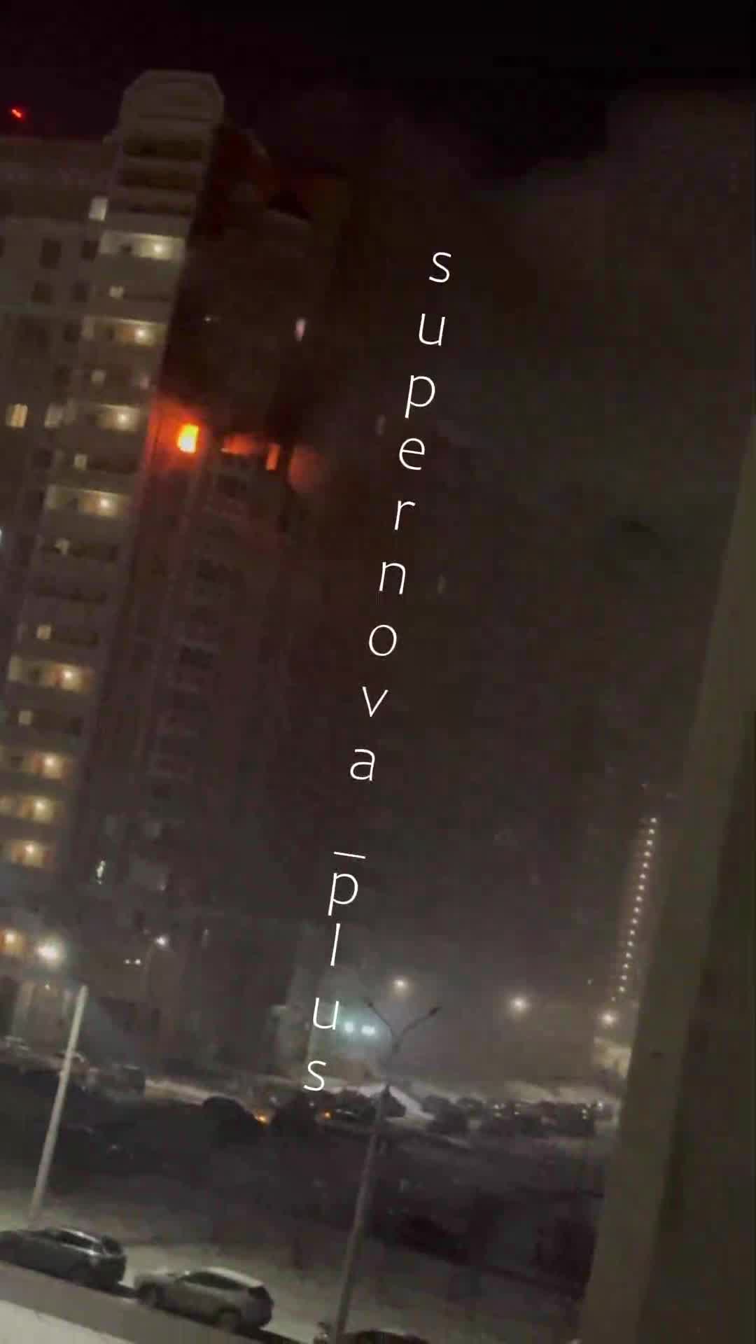 Explosions were reported in Rostov, air defense worked intensively against aerial targets 