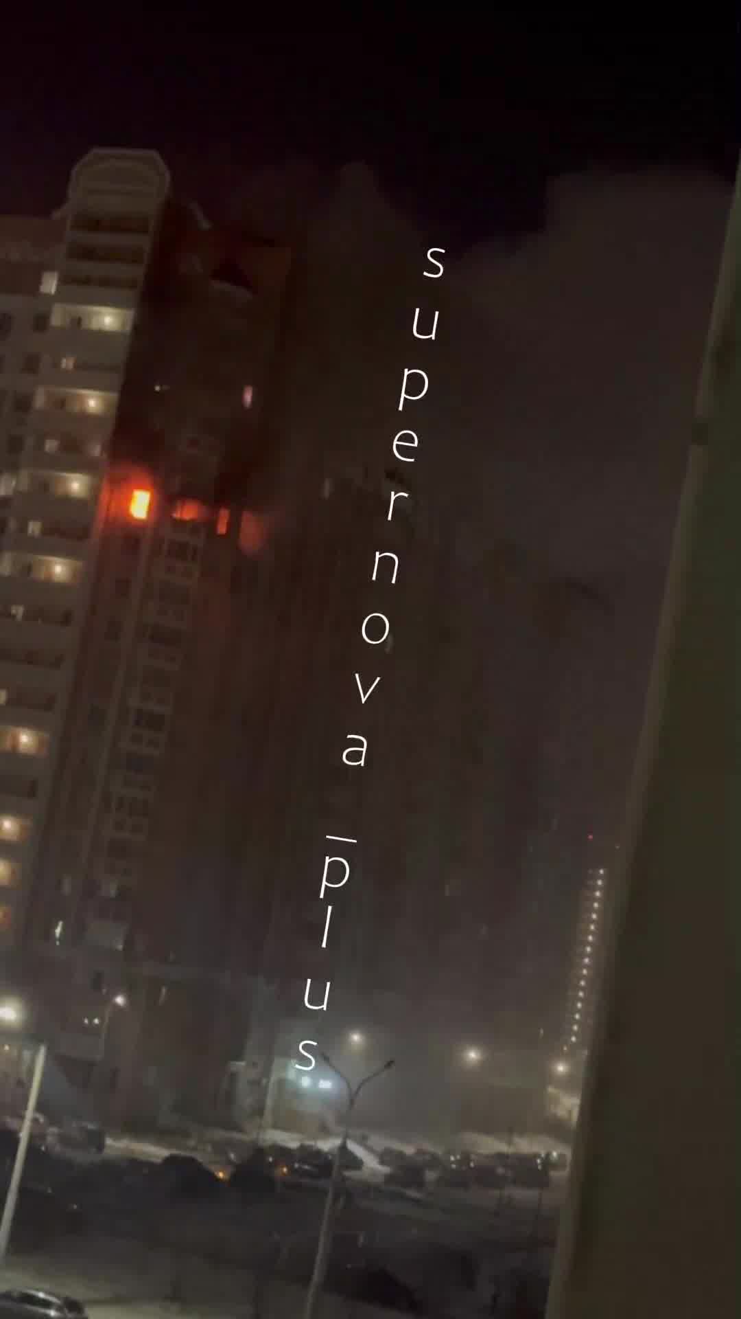 Explosions were reported in Rostov, air defense worked intensively against aerial targets 