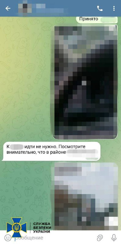 Security Service of Ukraine has exposed a cell preparing drones strikes against military in Odesa on the behalf of Russian special services