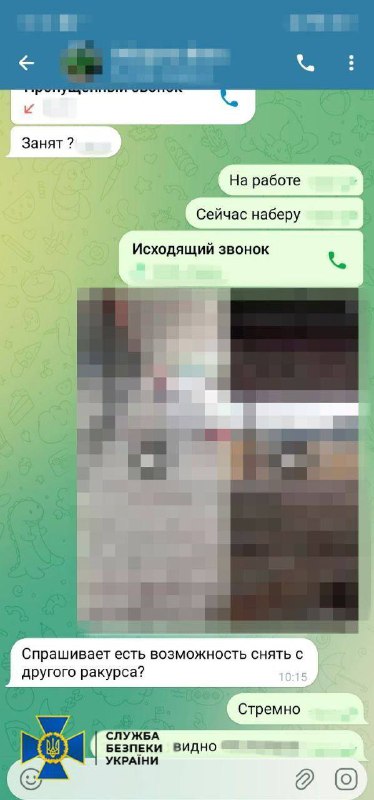 Security Service of Ukraine has exposed a cell preparing drones strikes against military in Odesa on the behalf of Russian special services