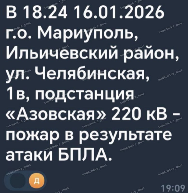 Fire at the Azovskaya substation in Mariupol as result of drone strike