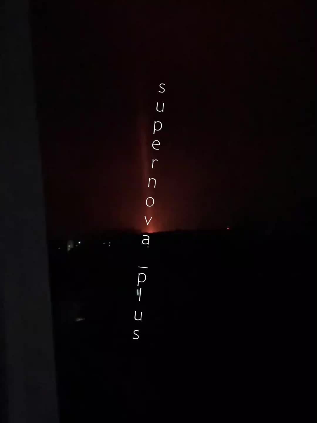 Паведамлялася пра выбухі на падстанцыі ў Мелітопалі