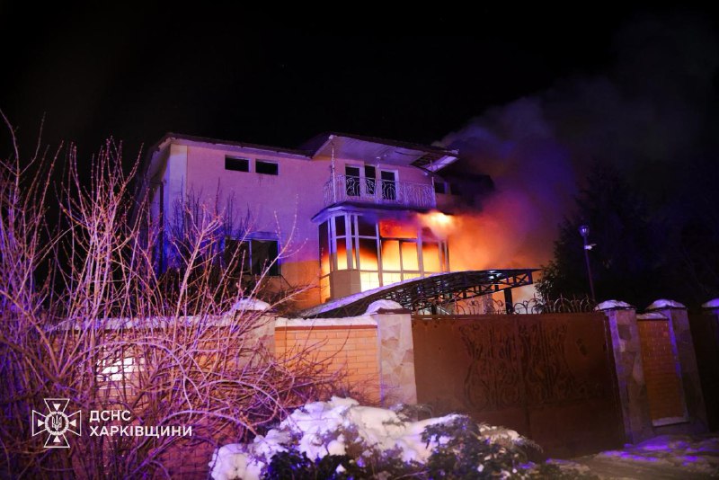 1 person killed, 3 wounded as result of Russian bombardment in Kharkiv