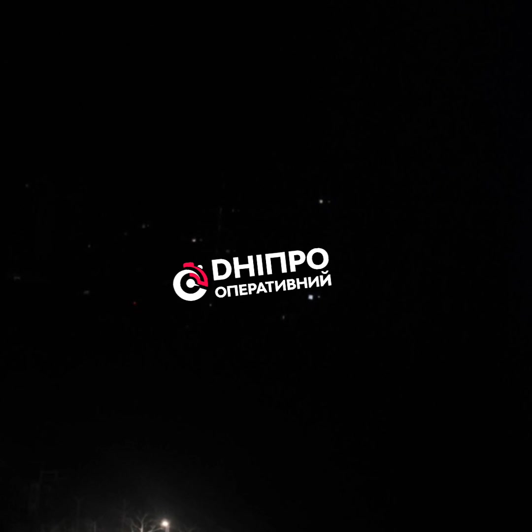 Explosions were reported in Dnipro city. Combined drones and missiles attack