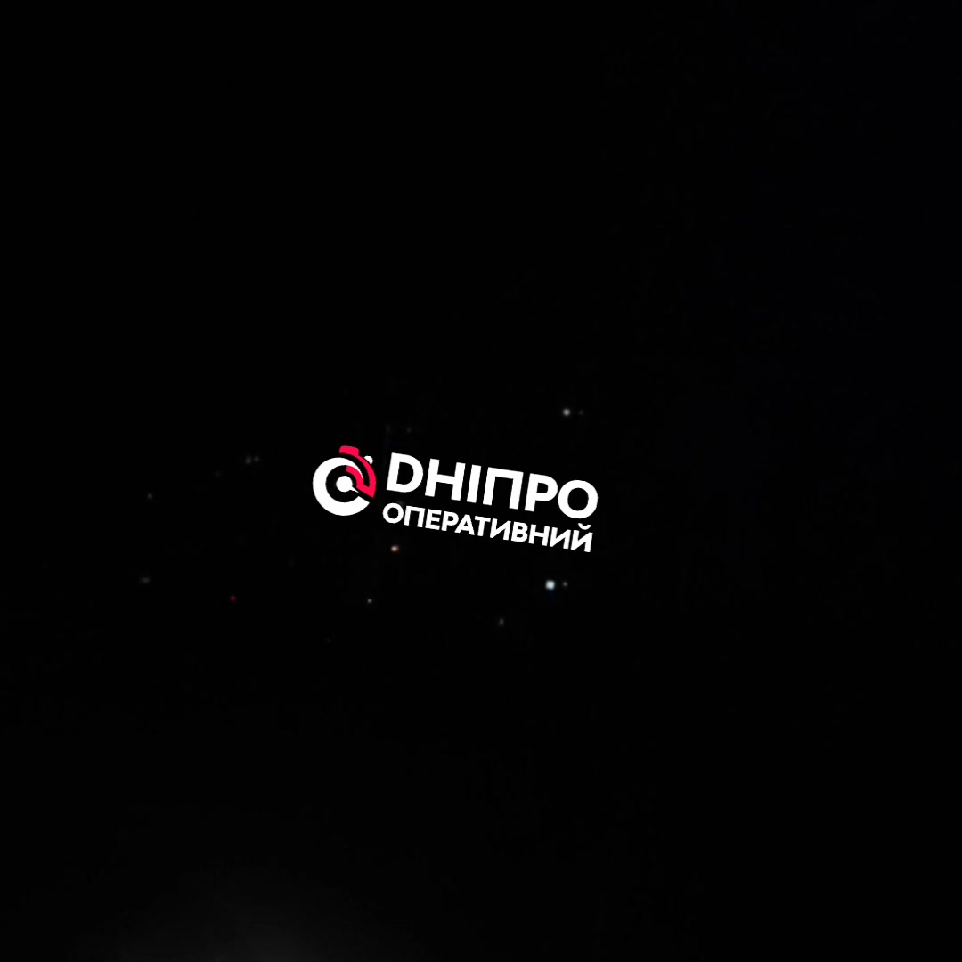 Explosions were reported in Dnipro city. Combined drones and missiles attack