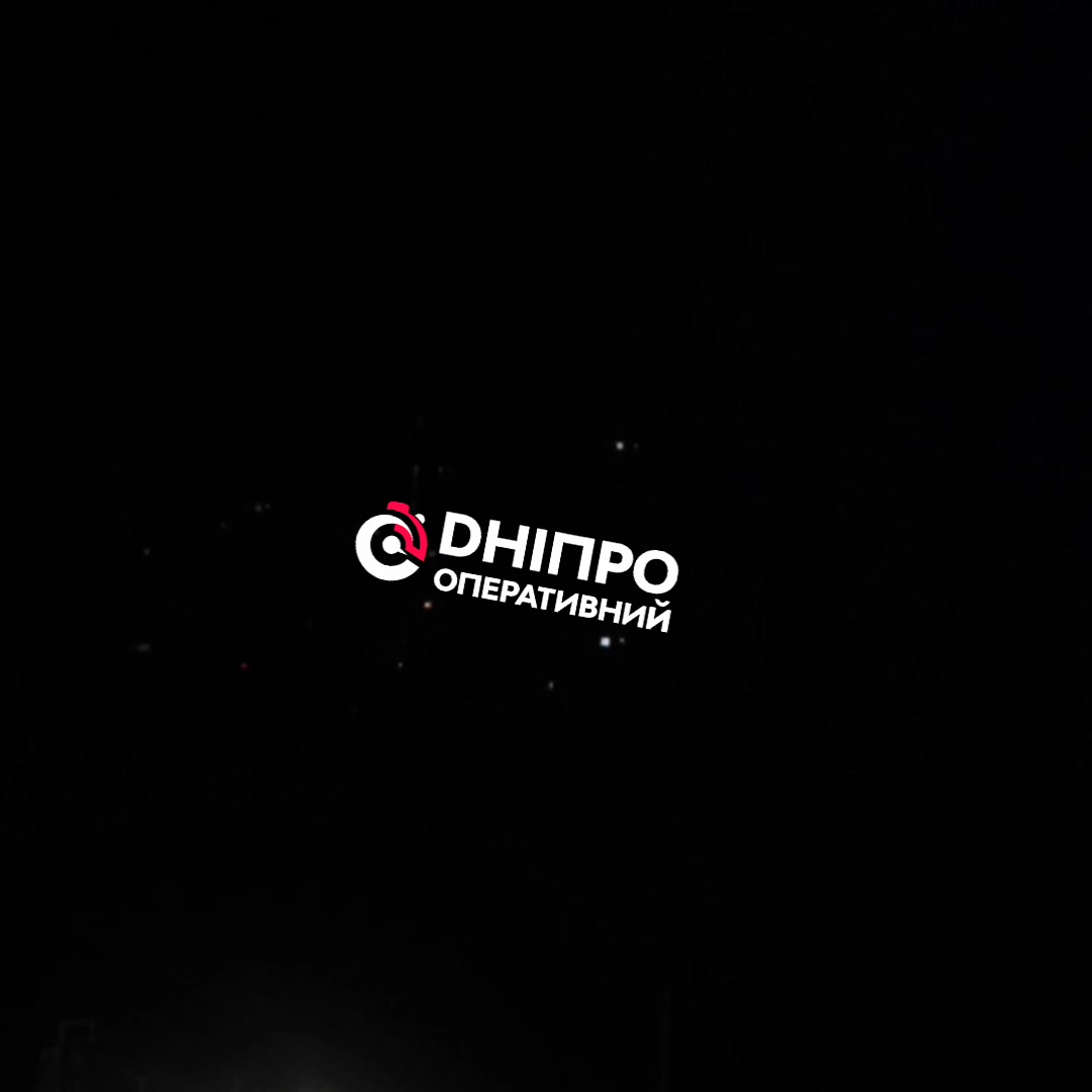 Explosions were reported in Dnipro city. Combined drones and missiles attack