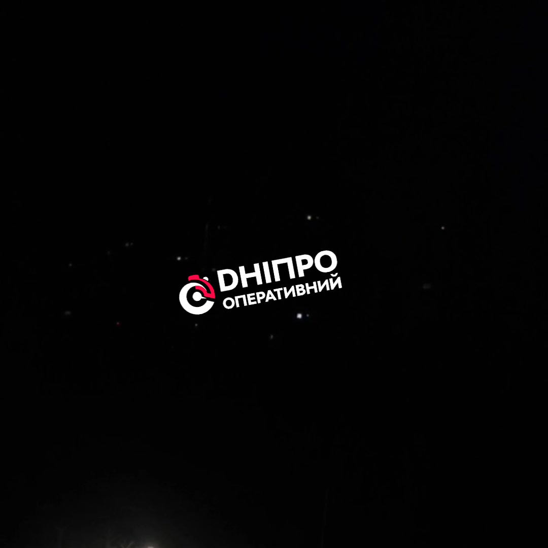 Explosions were reported in Dnipro city. Combined drones and missiles attack