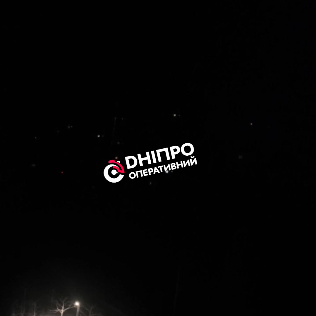 Explosions were reported in Dnipro city. Combined drones and missiles attack