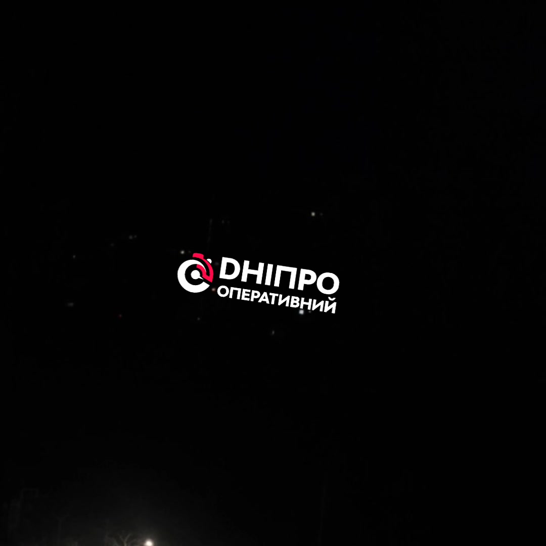 Explosions were reported in Dnipro city. Combined drones and missiles attack