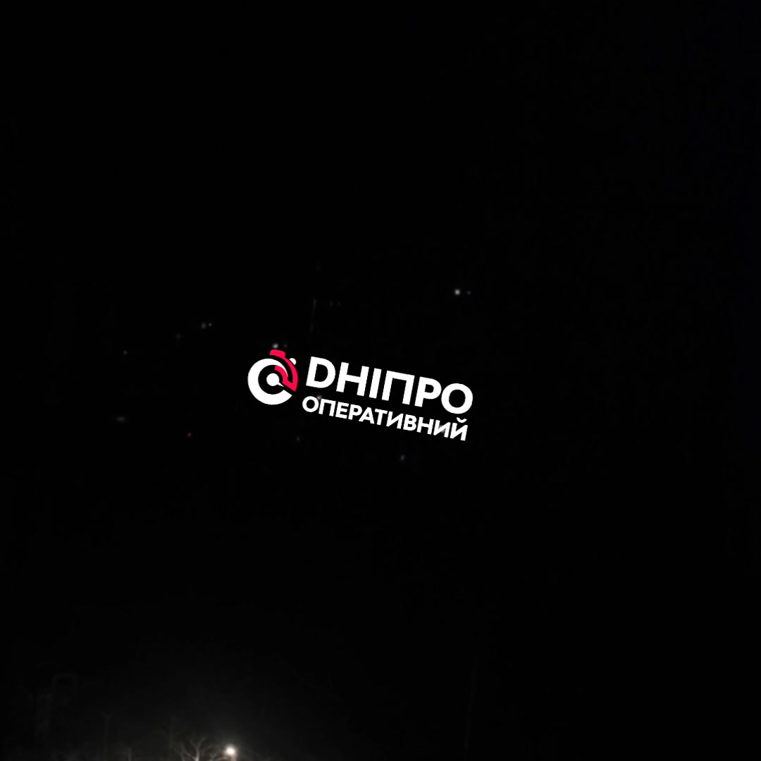 Explosions were reported in Dnipro city. Combined drones and missiles attack