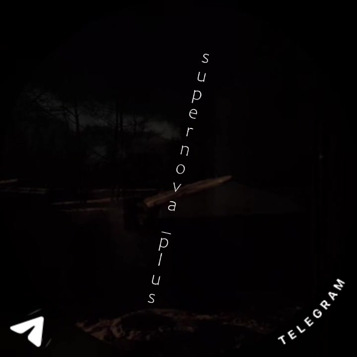 Explosions were reported at Starobesheve power station