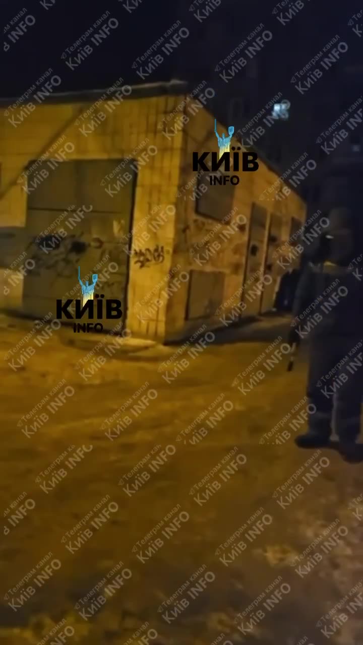 Power transformer exploded in Kyiv