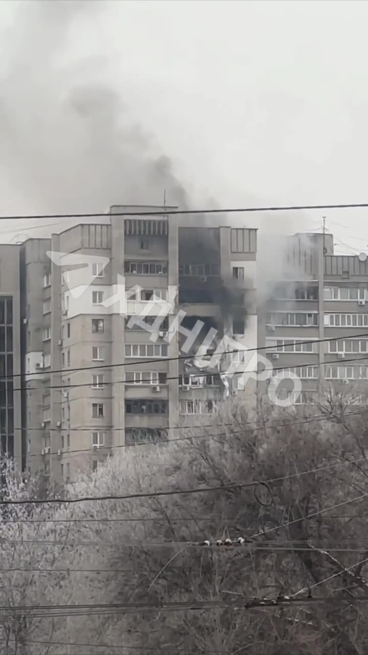 5 people wounded as result of drone strike at the residential house in Dnipro city