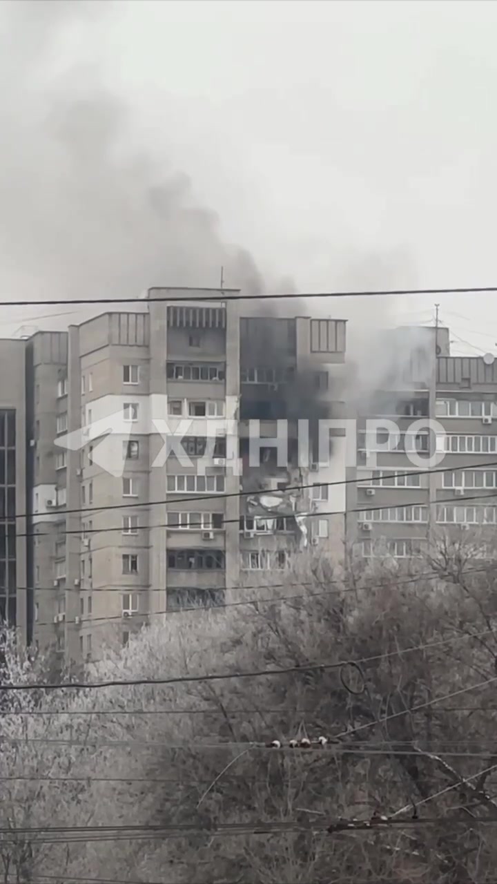 5 people wounded as result of drone strike at the residential house in Dnipro city