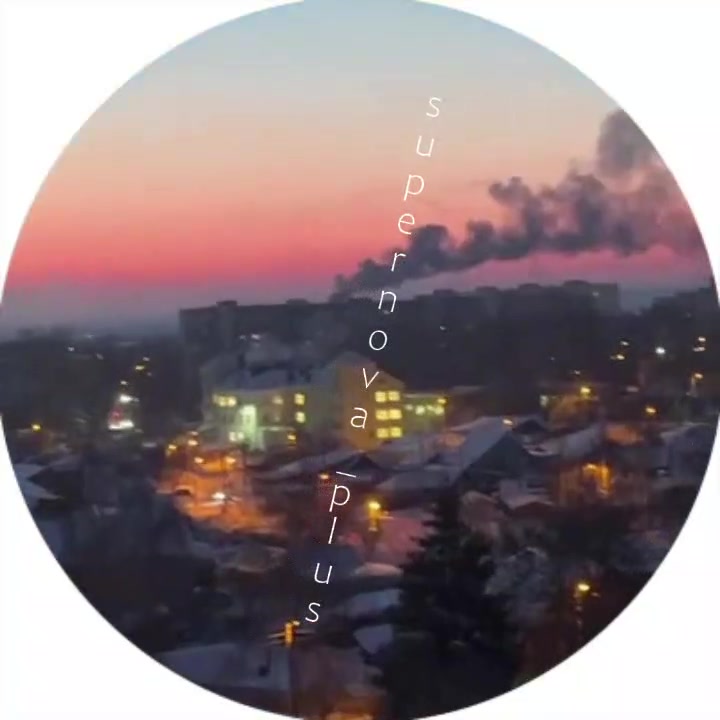 Penzanefteproduct oil depot is on fire after suspected drone strike