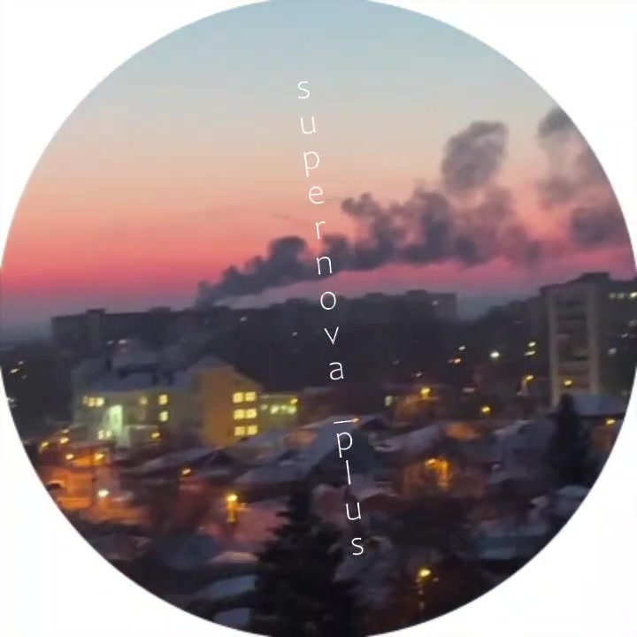 Penzanefteproduct oil depot is on fire after suspected drone strike