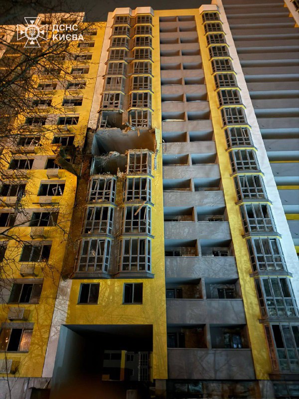 1 person killed, 4 wounded as result of Russian bombardment of Kyiv