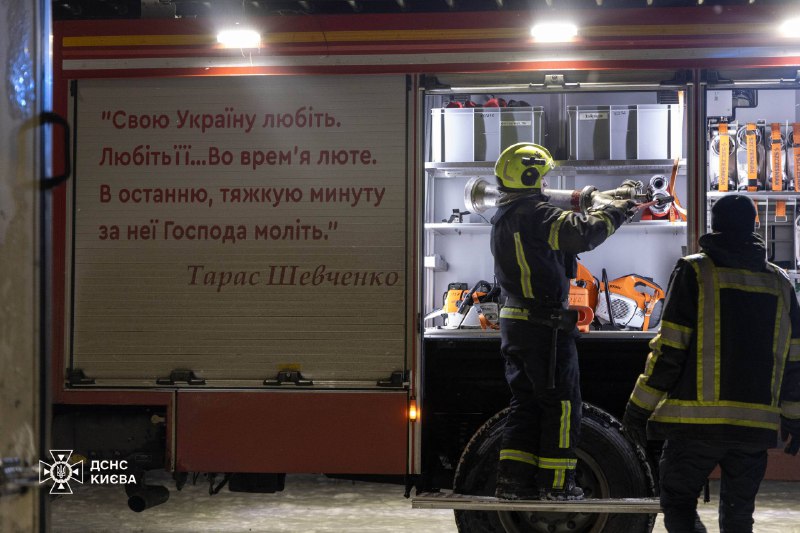 1 person killed, 4 wounded as result of Russian bombardment of Kyiv