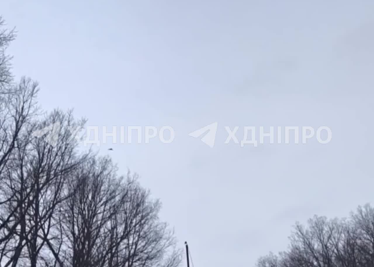 Attack with jet-propelled drones in Dnipro city