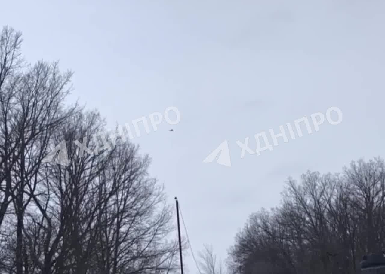 Attack with jet-propelled drones in Dnipro city