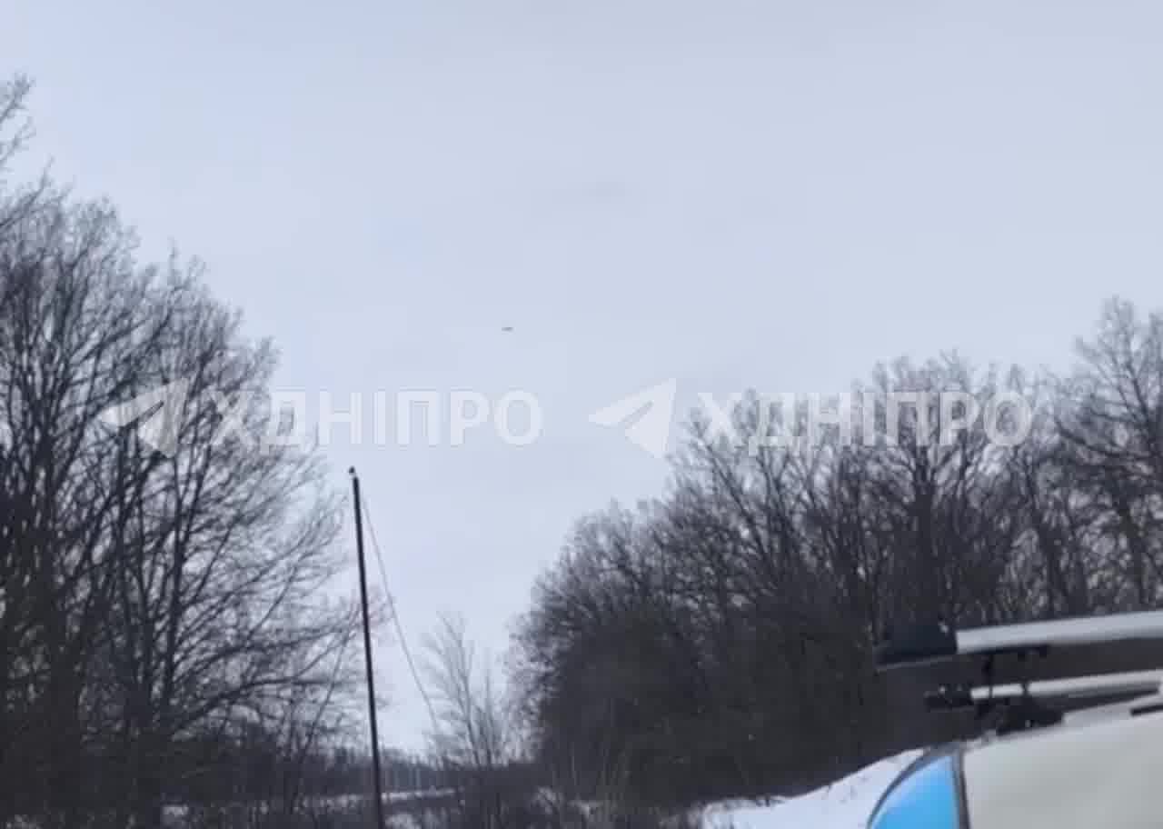 Attack with jet-propelled drones in Dnipro city