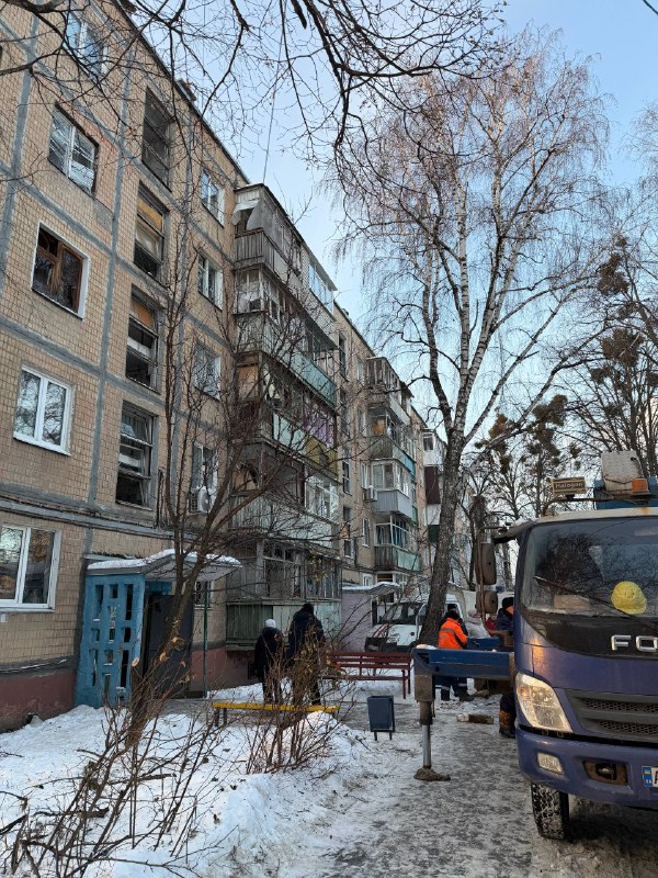Drone strike reported at residential district in Kharkiv