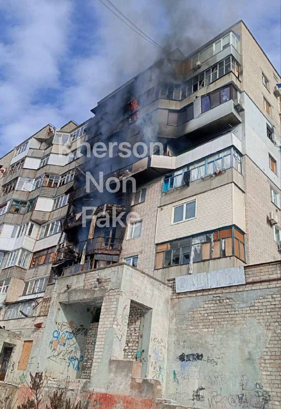 Residential house caught fire as result of drone strike in Kherson