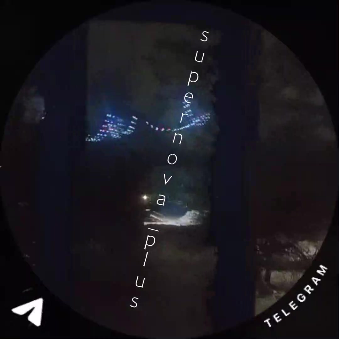 Explosions were reported in Klintsy