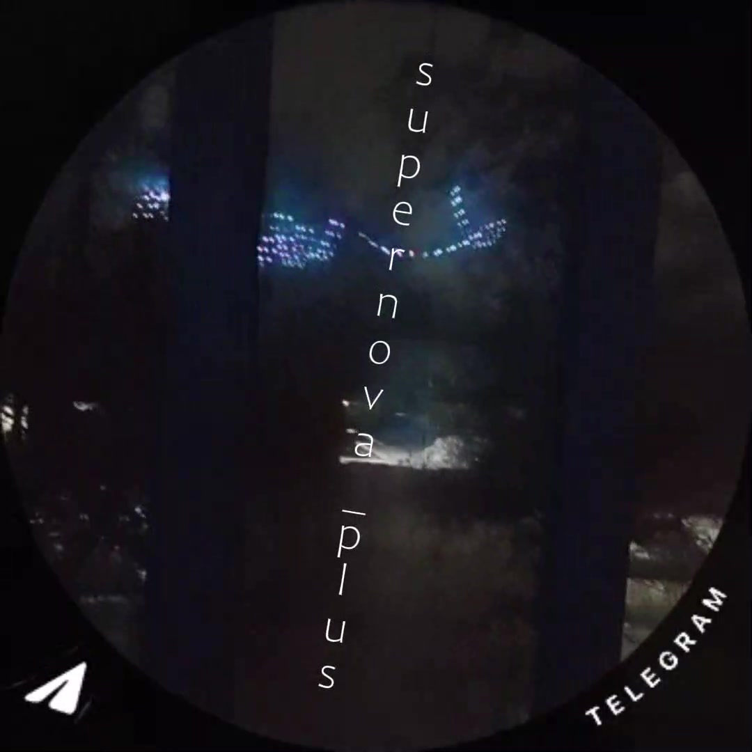 Explosions were reported in Klintsy