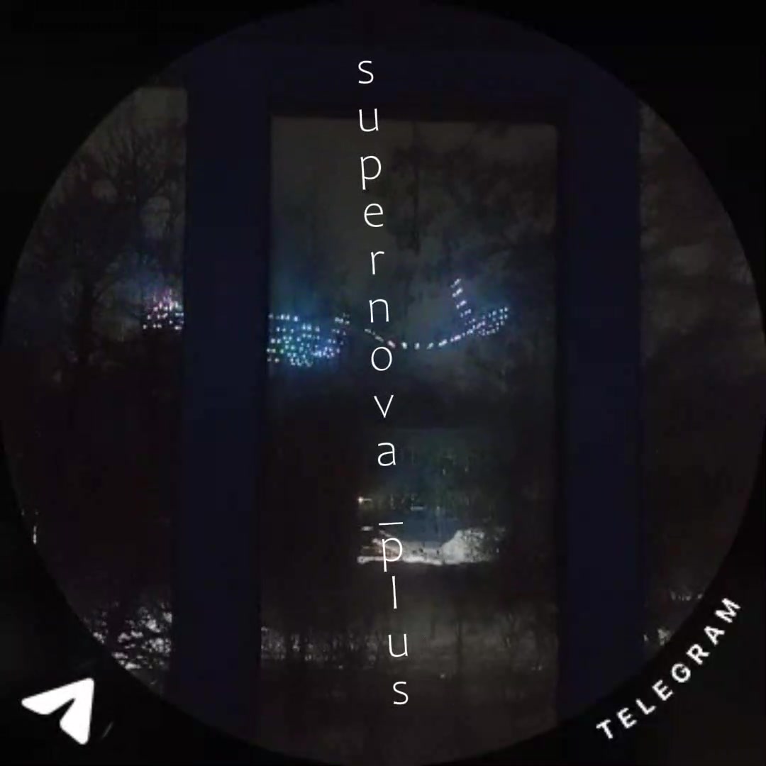 Explosions were reported in Klintsy