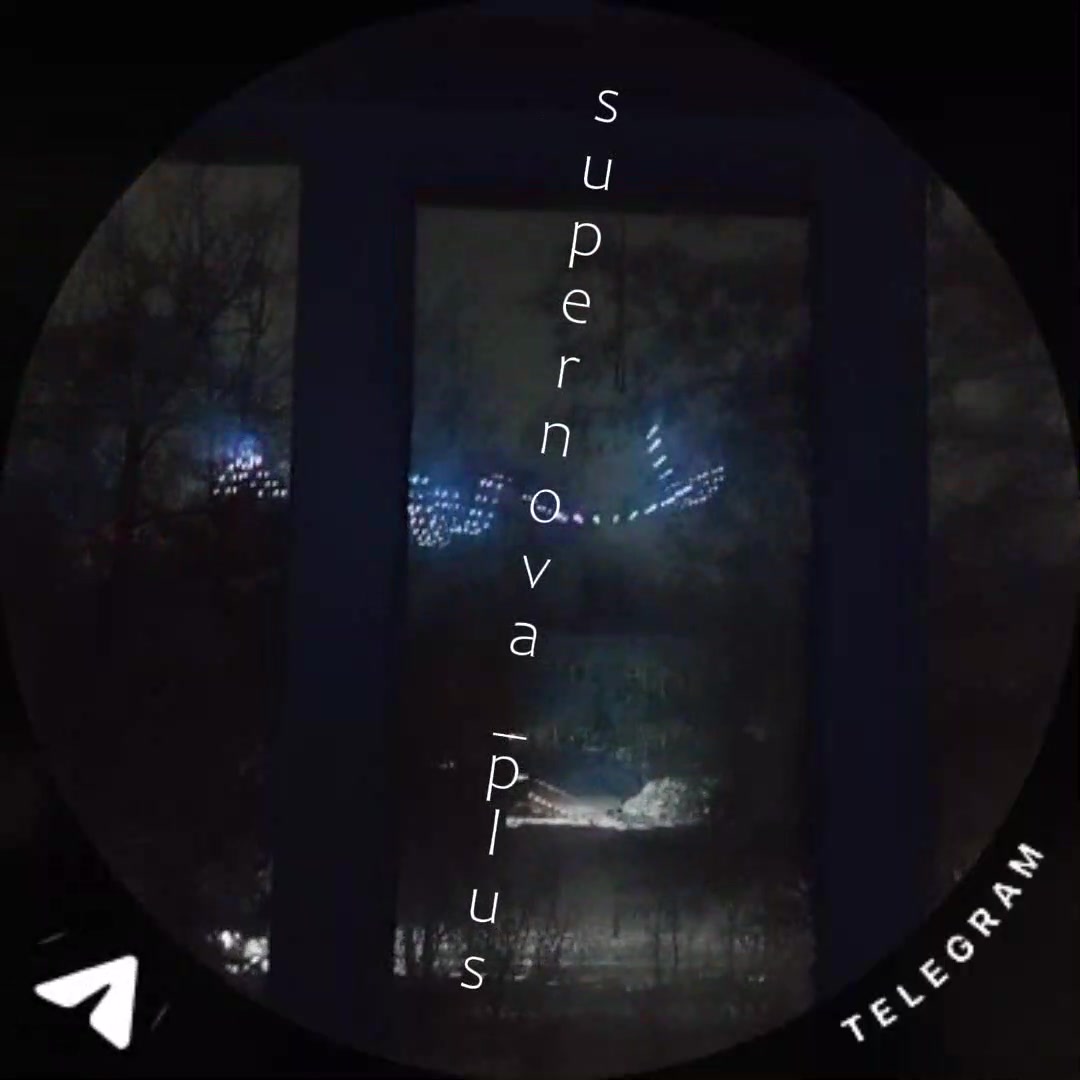 Explosions were reported in Klintsy