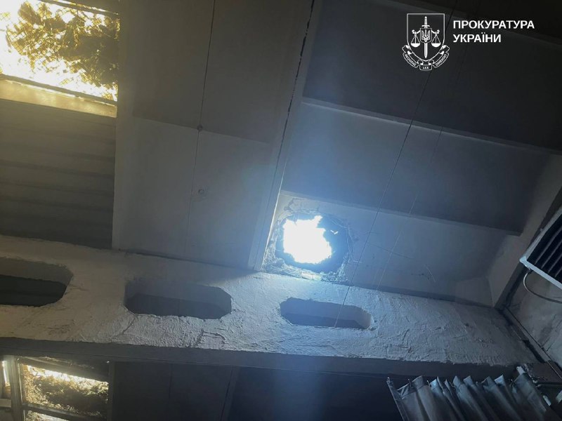 4 people hurt in Zolochiv of Kharkiv region as result of drone strike