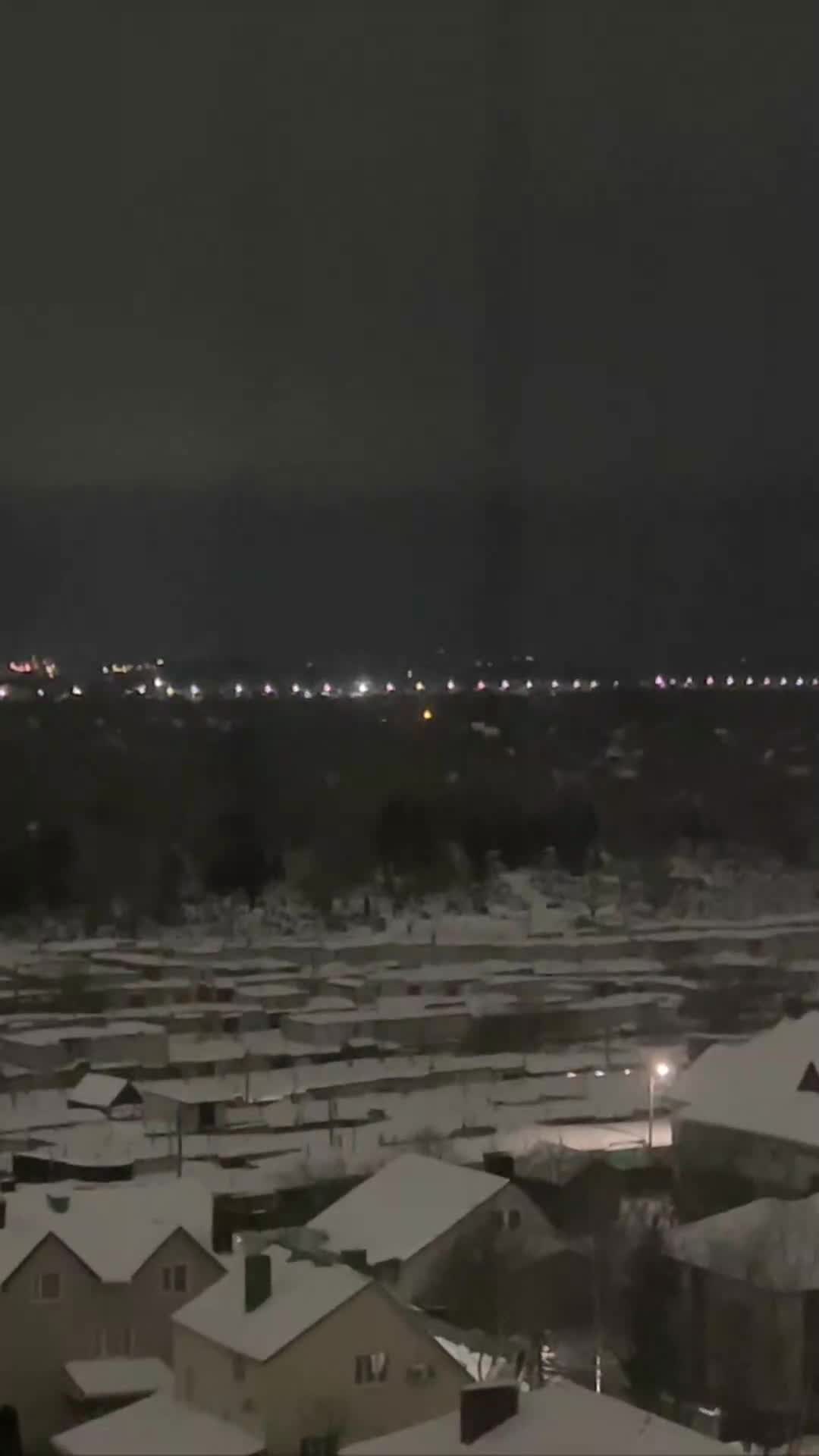 Explosions were reported in Bryansk