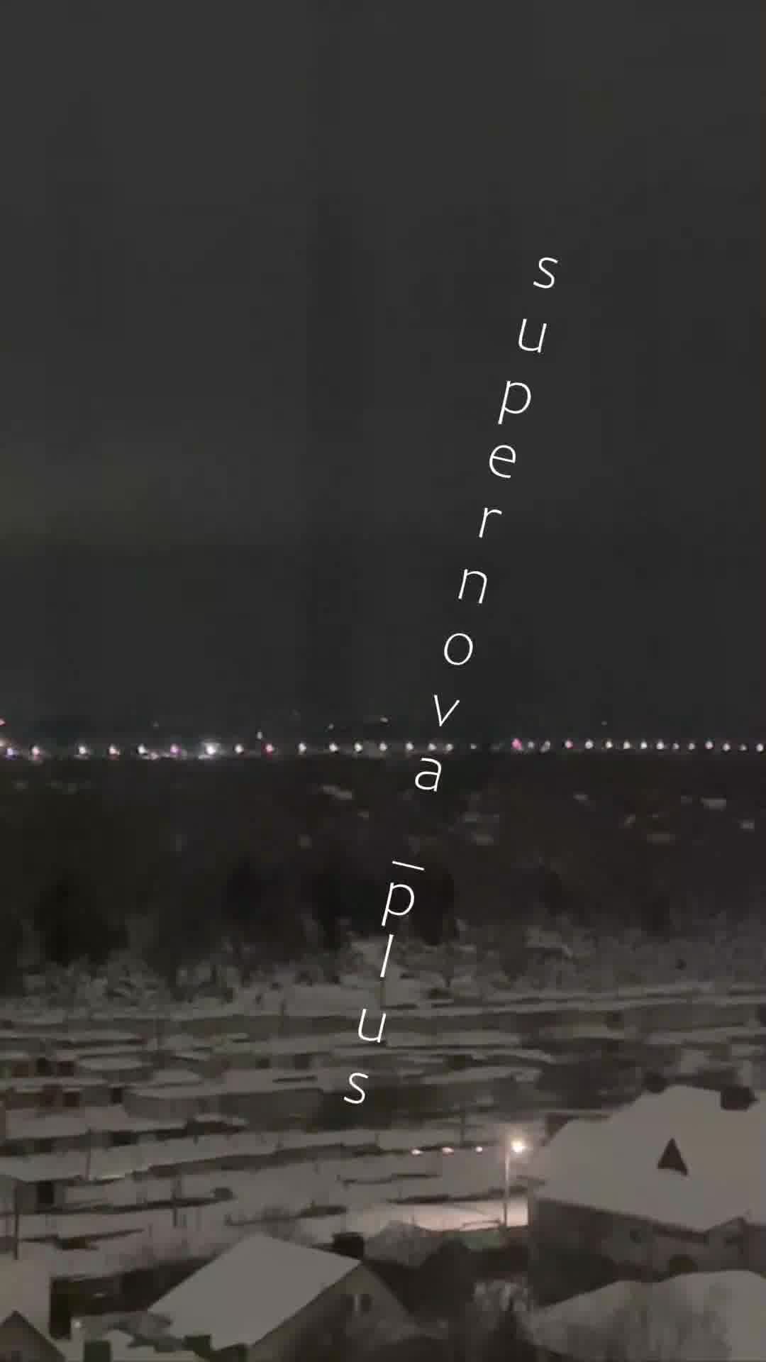 Explosions were reported in Bryansk