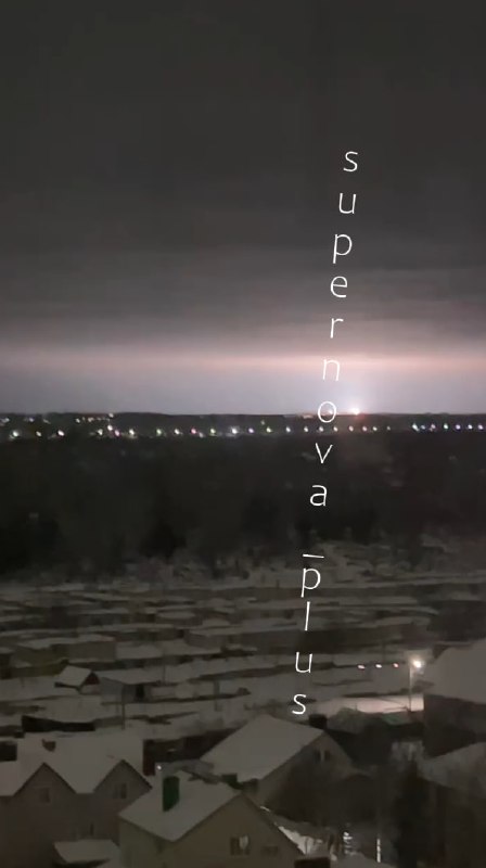 Explosions were reported in Bryansk