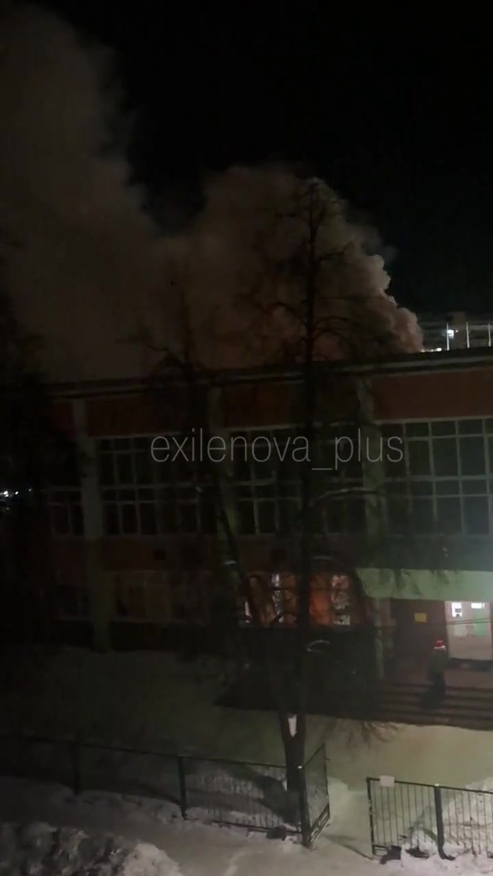 Air defense reportedly worked in Michurinsk of Tambov region of Russia