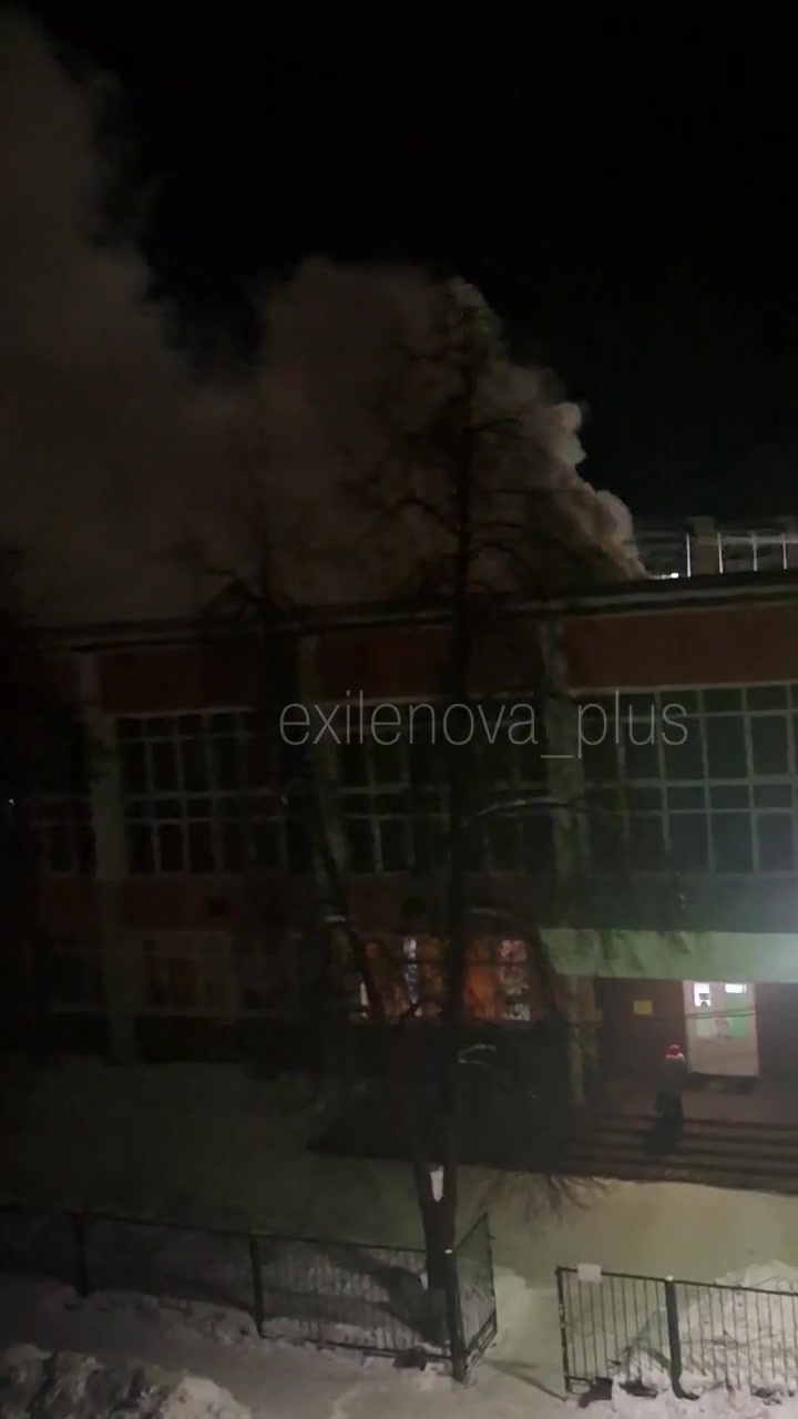 Air defense reportedly worked in Michurinsk of Tambov region of Russia