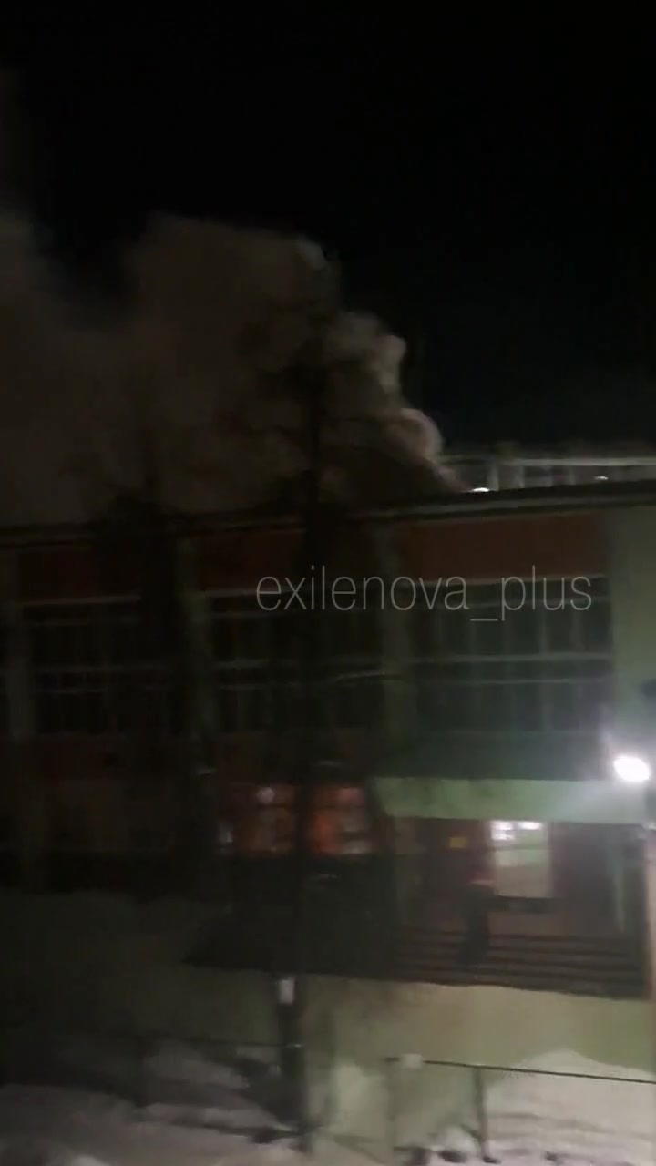 Air defense reportedly worked in Michurinsk of Tambov region of Russia