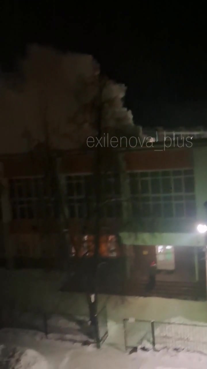 Air defense reportedly worked in Michurinsk of Tambov region of Russia