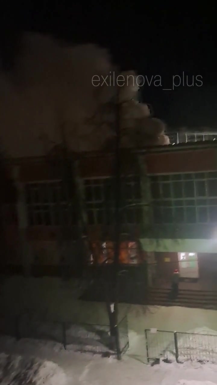 Air defense reportedly worked in Michurinsk of Tambov region of Russia