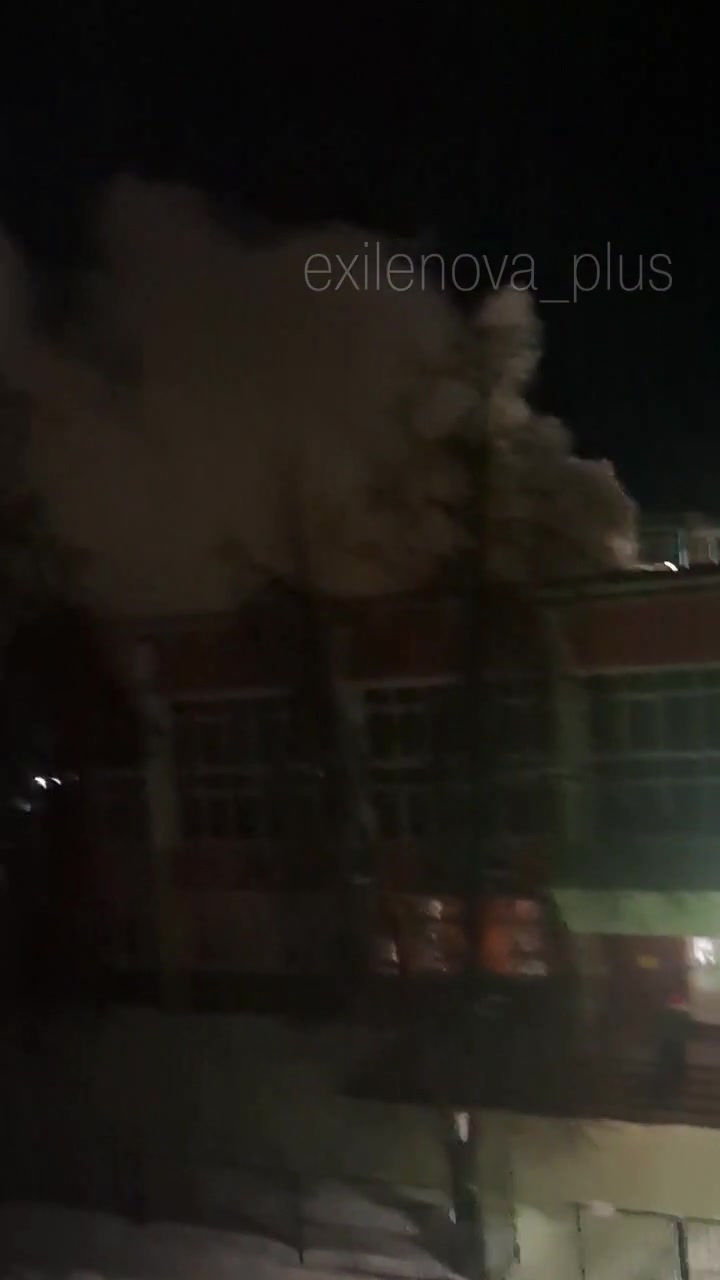 Air defense reportedly worked in Michurinsk of Tambov region of Russia