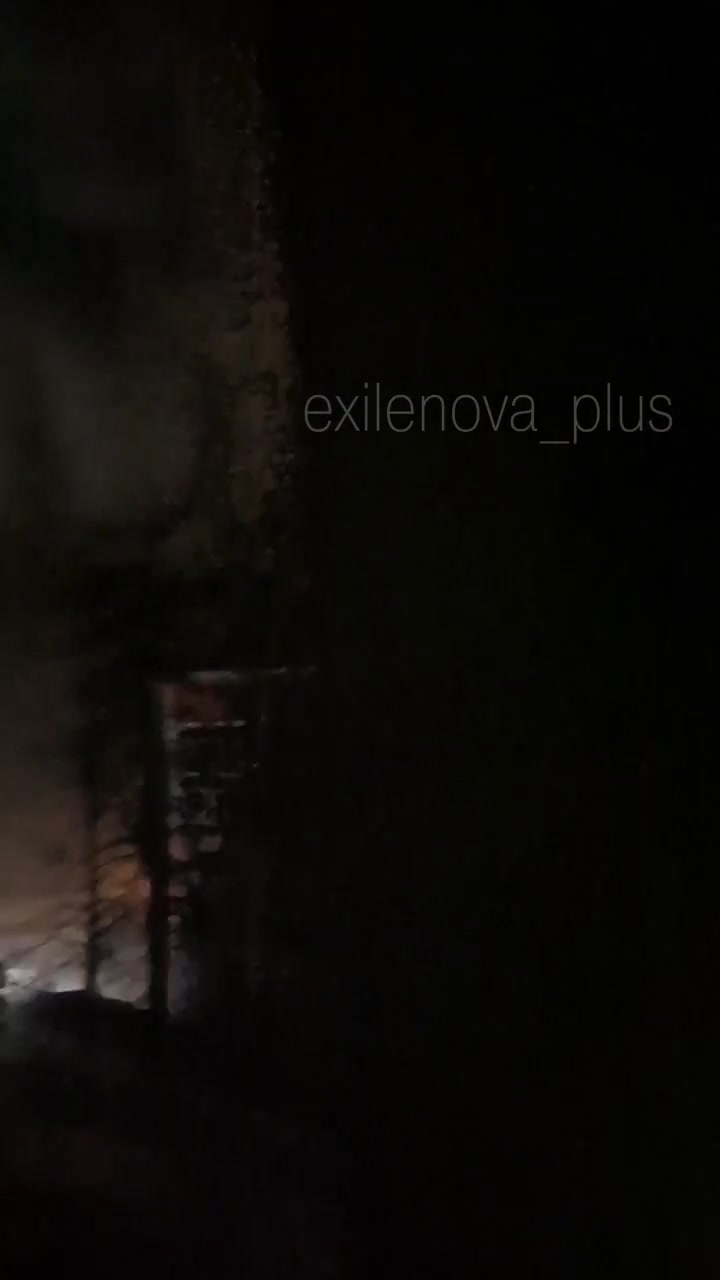 Air defense reportedly worked in Michurinsk of Tambov region of Russia