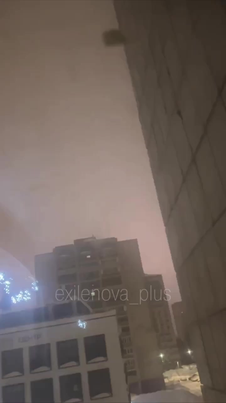 Explosions were reported in Kazan