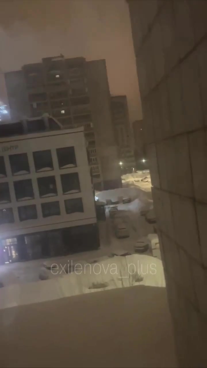 Explosions were reported in Kazan