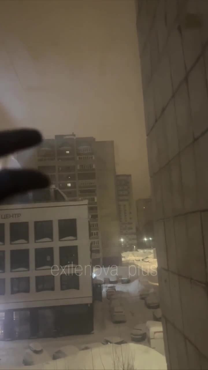 Explosions were reported in Kazan