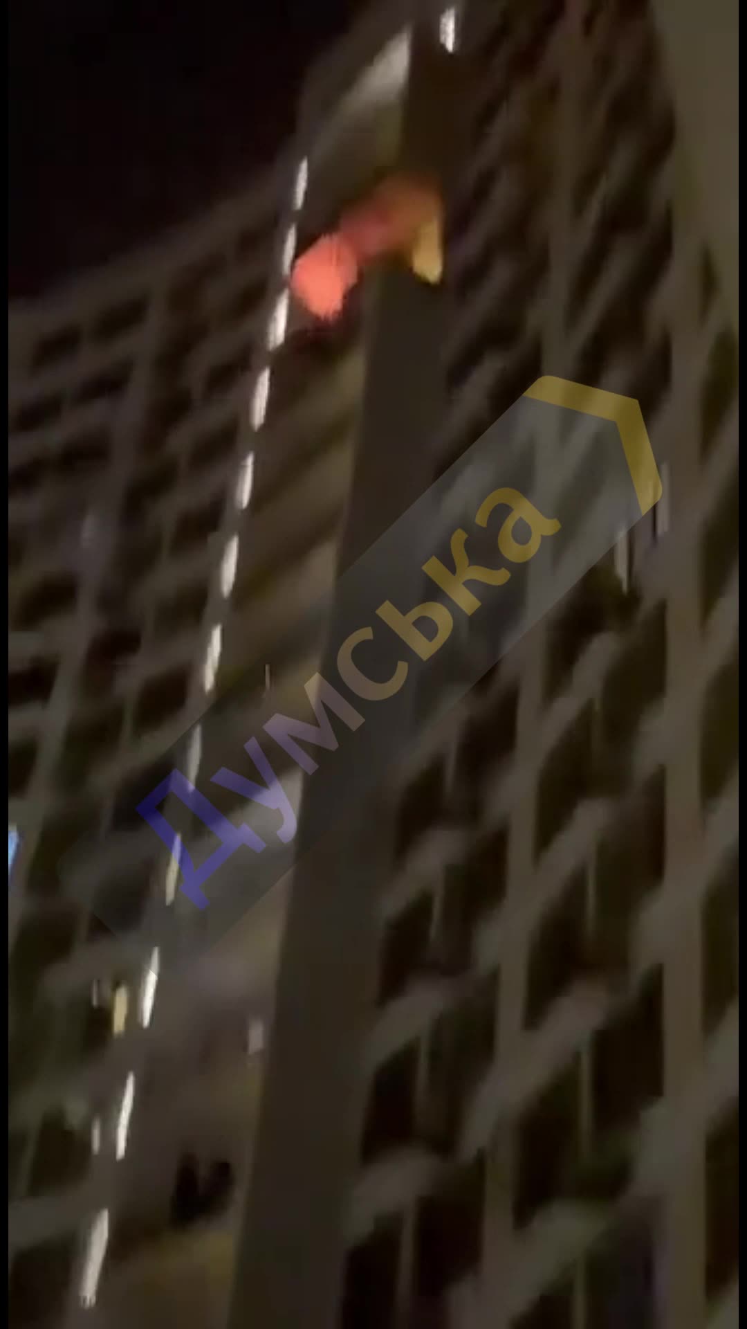 Fire at residential apartments block in Odesa as result of drone strike