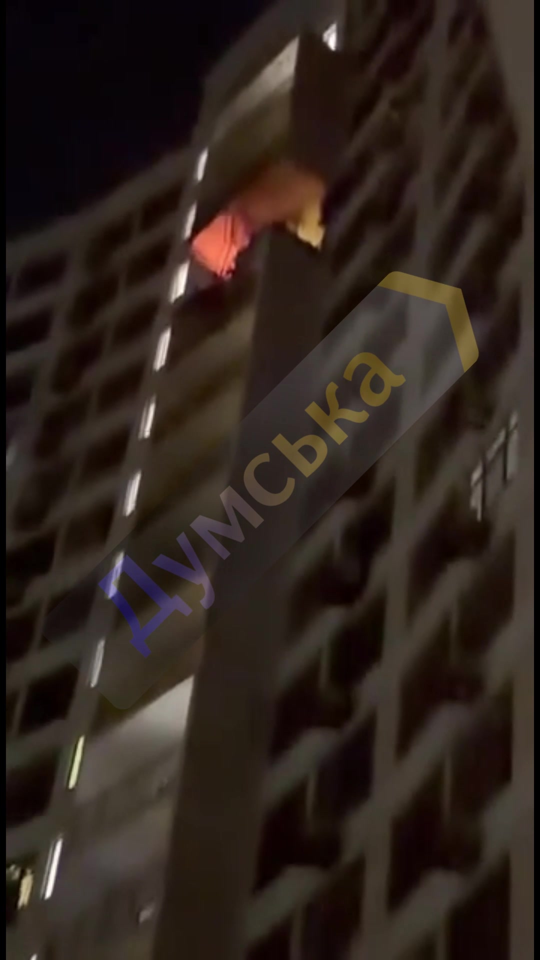 Fire at residential apartments block in Odesa as result of drone strike