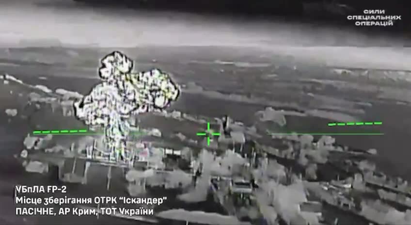 Ukrainian Special Operation Forces have targeted Iskander launcher in occupied Crimea